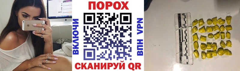 Amphetamine 97%  Амурск 