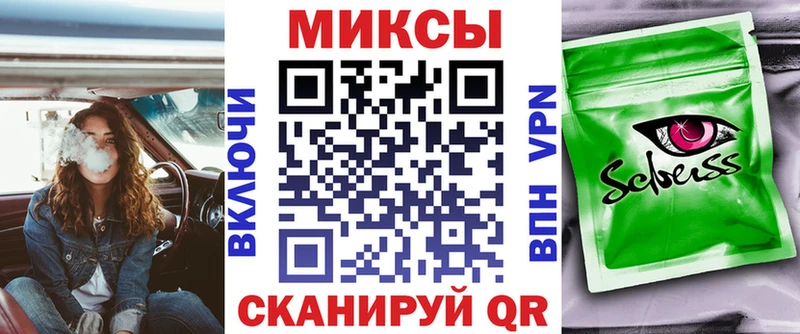 Бутират BDO 33% Амурск