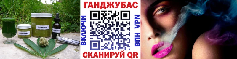 shop какой сайт  Амурск  гидра как войти  Еда ТГК конопля  цены наркотик 