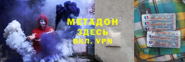 СК Алексин