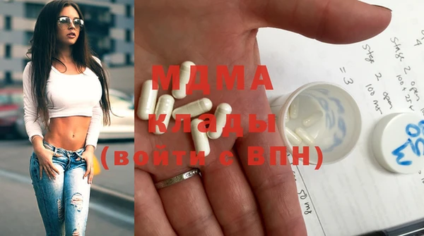 ПСИЛОЦИБИНОВЫЕ ГРИБЫ Алексеевка
