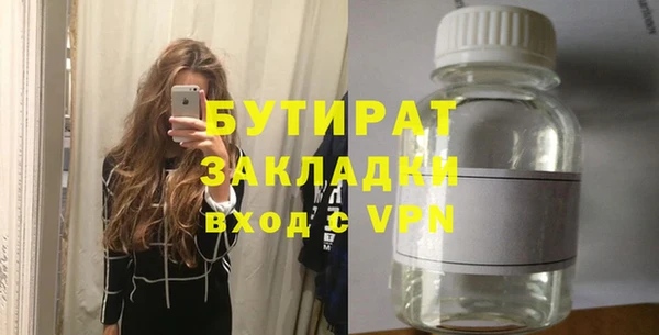 СК Алексин