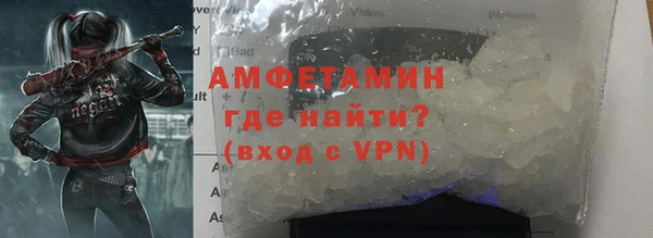ПСИЛОЦИБИНОВЫЕ ГРИБЫ Алексеевка