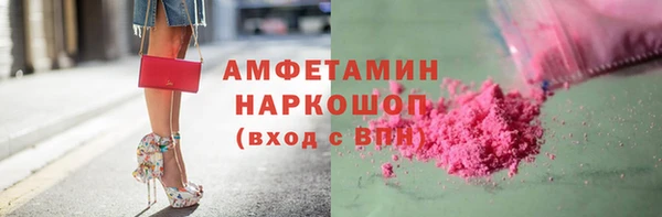 гидропоника Алзамай