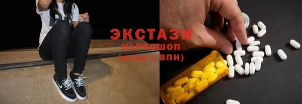 гидропоника Алзамай