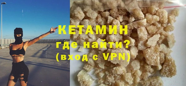 СК Алексин